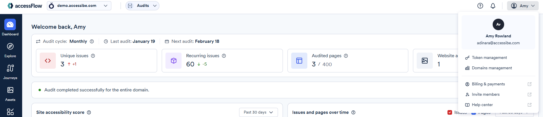 Screenshot of use profile menu