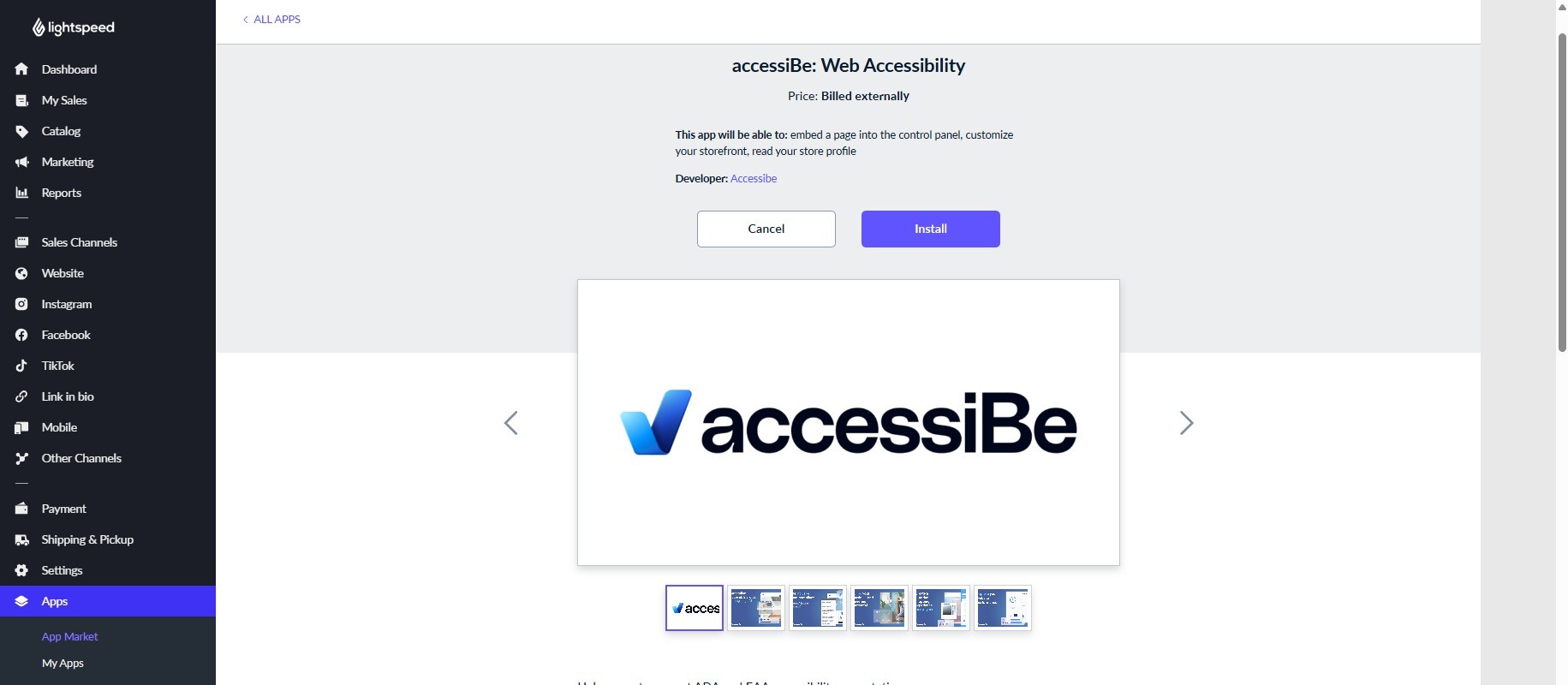 Screenshot of permissions page